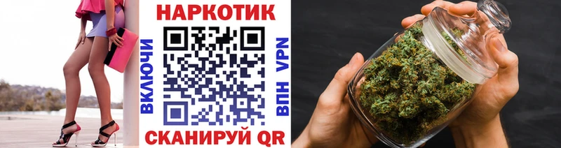 Наркотические вещества Арсеньев A PVP  ГАШ  Марихуана  Кокаин 