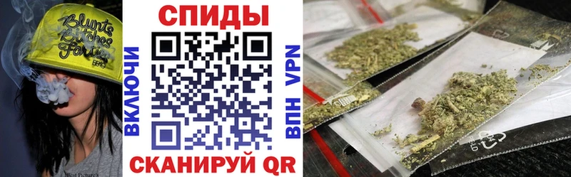 Бутират бутандиол  Арсеньев 