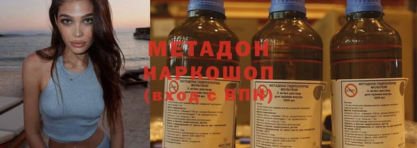 альфа пвп Покачи