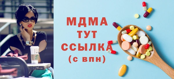 Альфа ПВП Переславль-Залесский