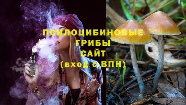 меф VHQ Покров