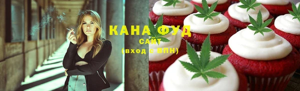 меф VHQ Покров