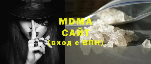 не бодяженный Грязи