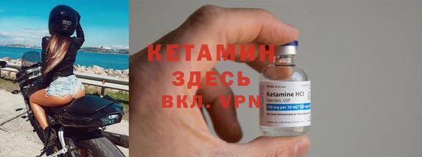меф VHQ Покров