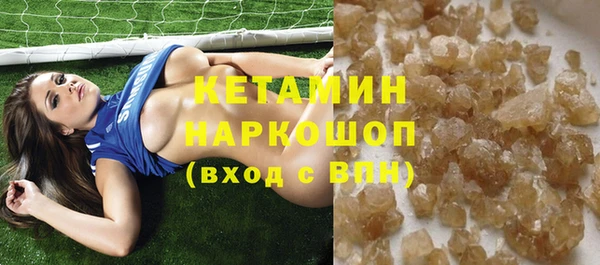 меф VHQ Покров