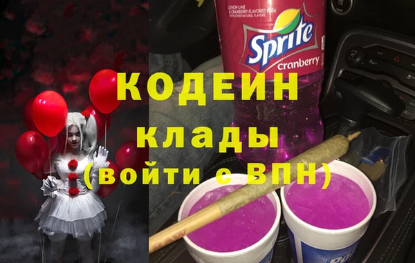 меф VHQ Покров
