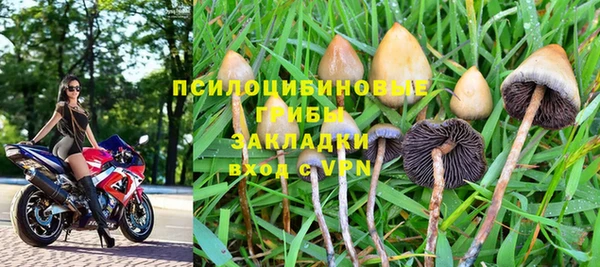 меф VHQ Покров