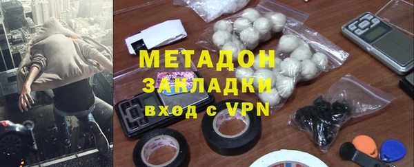spice Пестово