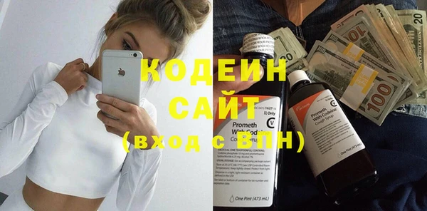 меф VHQ Покров