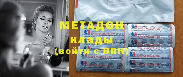 меф VHQ Покров