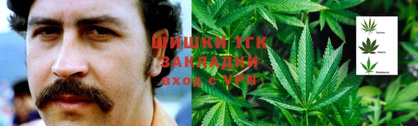 эйфоретик Покровск