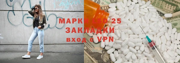 меф VHQ Покров
