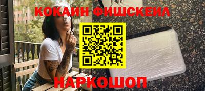 прущий лед Гусев