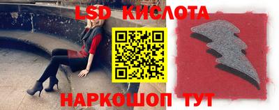 мефедрон Гусиноозёрск