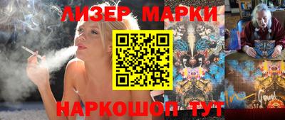 прущий лед Гусев