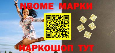 прущий лед Гусев