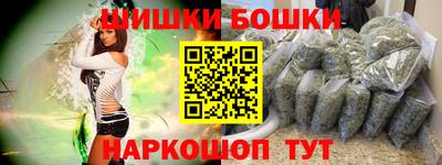 прущий лед Гусев