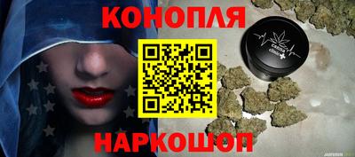 первитин Гусь-Хрустальный