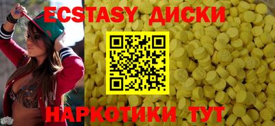 прущий лед Гусев