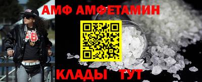 прущий лед Гусев