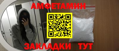 прущий лед Гусев