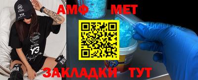 прущий лед Гусев