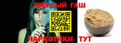 прущий лед Гусев