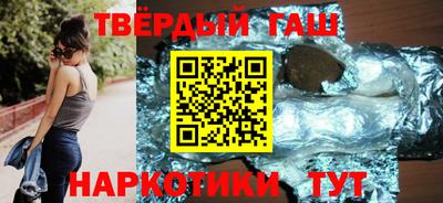 первитин Гусь-Хрустальный