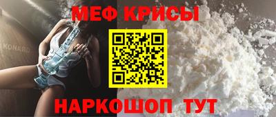 прущий лед Гусев